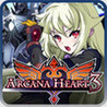 Arcana Heart 3 Image