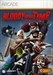 Bloody Good Time Image