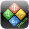 4Bloxx Deluxe Image