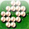 a BaseBall Peg ! Image