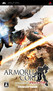 Armored Core 3 Portable Image
