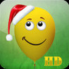 Ballun HD Image