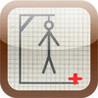 hangman: game+ Image