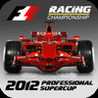 F1 Racing Championship - 2012 Professional Supercup Image