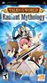 Tales of the World: Radiant Mythology Image