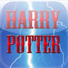 REAL Harry Potter Quiz Image