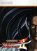 Samurai Shodown II Image