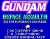 Gundam Space Assault Image