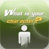 What Is Your Character Image