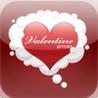 Valentine Arrows Image