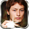 Yu Darvish's Pitching Bible Image