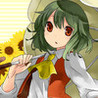 Flower Mster: Yuukou Touhou Muryou Himatsubushi Game Image
