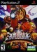 NeoGeo Battle Coliseum Image