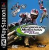 Championship Motocross 2001 Featuring Ricky Carmichael Image