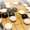 Baduk Pro Image