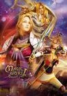 Magic World Online Image
