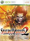 Samurai Warriors 2: Xtreme Legends Image
