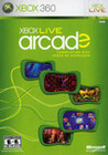 Xbox Live Arcade Compilation Disc Image