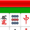 Sichuan Mahjong - Nikakudori Image