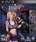 Lollipop Chainsaw Image