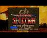 Samurai Shodown Image