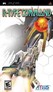 R-Type Command Image