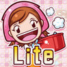 Cooking Mama 5th Anniversary Image