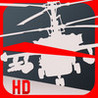 C.H.A.O.S HD Image