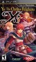 Ys: The Oath in Felghana Image