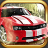 Auto Racing: Cliff Top Vertical Driving Image