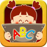 English Bang! Bang! Bang! for iPad Image
