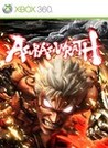 Asura's Wrath: Episode 15.5 - Defiance Image