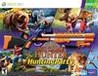 Cabela's Big Game Hunter: Hunting Party Image