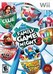 Hasbro Family Game Night 3 Image