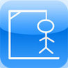 Advanced Hangman II Image
