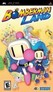 Bomberman Land Image