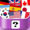 World Flag Image