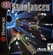 StarLancer Image