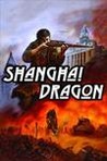 Shanghai Dragon Image