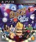 Buzz! Quiz World Image