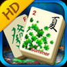 Mahjong Master: Couplets Image