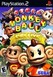 Super Monkey Ball Deluxe Image
