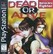 Dead or Alive Image