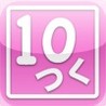 10maker Image
