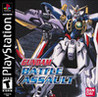 Gundam: Battle Assault Image