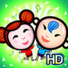 Melody Toddler Chinese Music Box HD Image