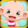 Kids Maths Mania Image