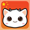 Learn Chinese with Penyo Pal Baby Kirin Image