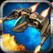 An Alien Invaders Attack - Kill & Destroy All Enemies Image
