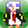 Penguin Party Image